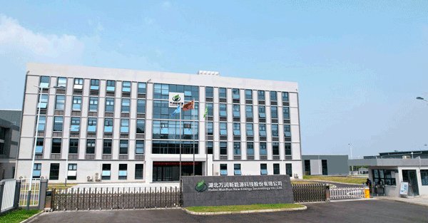 原材料價格企穩+產業鏈一體化布局，鋰電正極龍頭萬潤新能長期價值凸顯