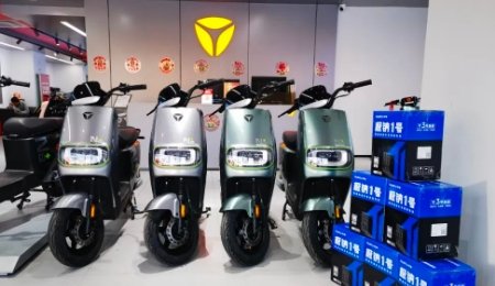 雅迪“極鈉1號”鈉離子電池系統量產！