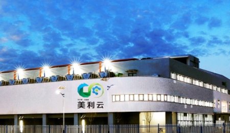 美利云“紙換電池”重大資產重組告吹