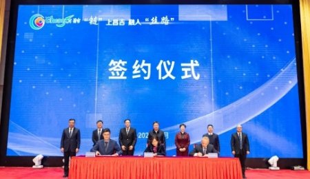 錳基電池項目簽約新疆，總投資110億！