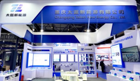 太藍新能源展示公司半固態電池產品
