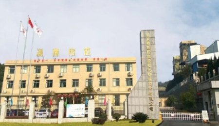 落子西班牙！湖南裕能擬投資近10億元建設年產5萬噸鋰電正極材料項目