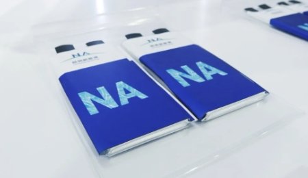 雙箭齊發！超鈉新能源正極材料上新