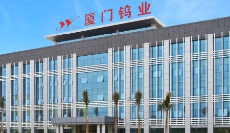 加速出海！廈鎢新能與法國ORANO公司簽署《建立電池產業全面戰略伙伴關系的協議》