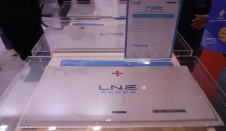 又一企業宣布固態電池量產？全固態還是半固態？