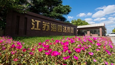 1.5GWH！海四達獲鈉離子電池訂單，進入大批量化生產(chǎn)和銷售階段