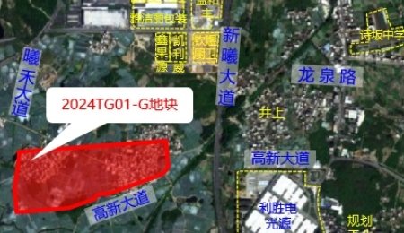 總投資81億元！年產能30GWh！這一央企擬建設磷酸鐵鋰儲能電芯生產基地