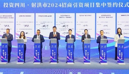 年產(chǎn)10萬噸！又一鋰電正極材料前驅(qū)體生產(chǎn)項(xiàng)目落戶四川射洪