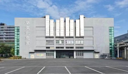 又一固態電池中試線正式投產！涉及消費電池領域