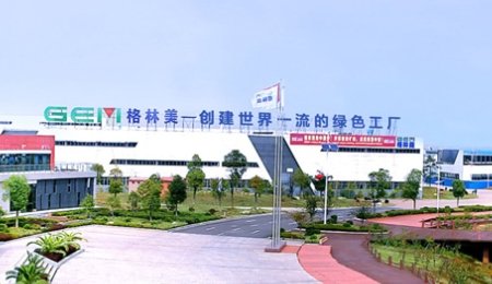 三方合作！格林美布局石墨烯增強型磷酸（錳）鐵鋰材料產業化技術