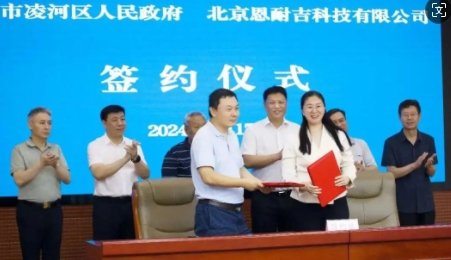 投產(chǎn)、合作、簽約...鈉電聚陰離子正極材料發(fā)展迅猛