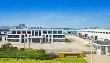 中科固能：全球首條大規(guī)模全固態(tài)硫化物電解質(zhì)材料產(chǎn)線(xiàn)開(kāi)工