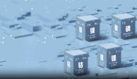 廢舊動(dòng)力電池的“那些事”