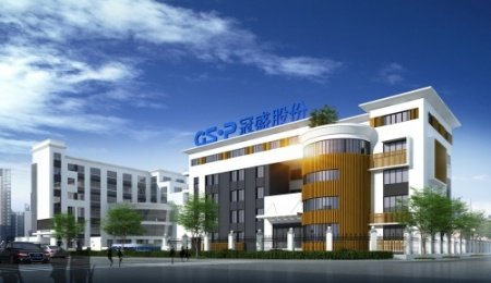 冠盛股份：固態電池量產線時間點來了！