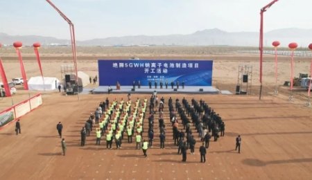 多個鈉電項目新進展！甘肅打造鈉電產業集群新高地