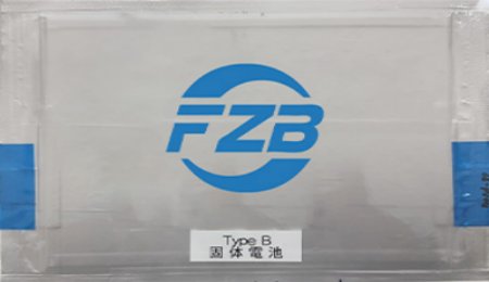 氧化物技術路線！德爾股份將進行固態(tài)電池樣品試制！