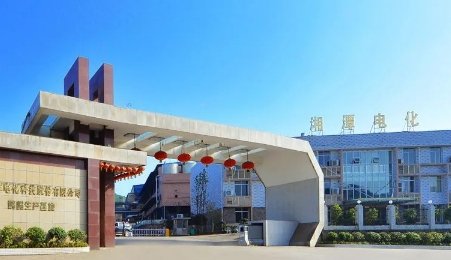 募資4.87億元！湘潭電化擴(kuò)產(chǎn)尖晶石型錳酸鋰電池材料