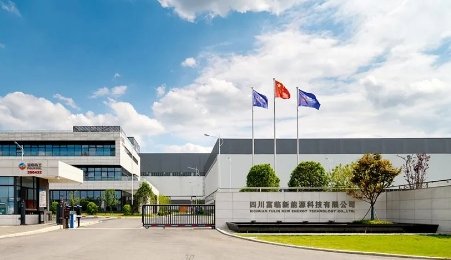 4億元！寧德時(shí)代再次入股江西升華