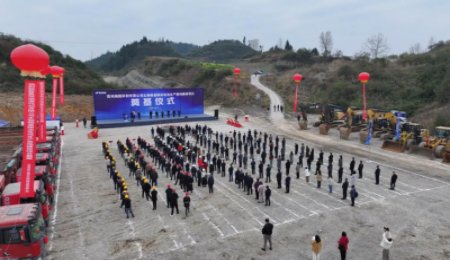 年產4.8GWh！又一生物碳基固態(tài)電池項目奠基