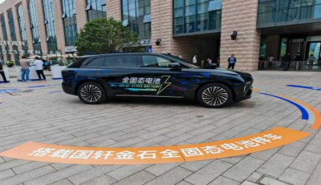 國軒高科全固態電池裝車路測！