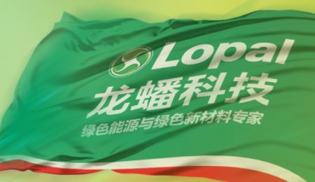 半年累計訂單超270億元！龍蟠科技再獲50億元磷酸鐵鋰大單