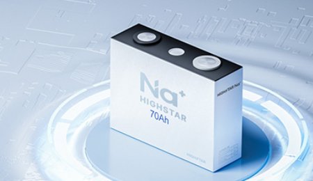 百億級鈉離子電池項目被終止！