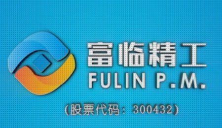 再加10萬噸高壓實(shí)密度磷酸鐵鋰產(chǎn)能，兩大龍頭聯(lián)手合作