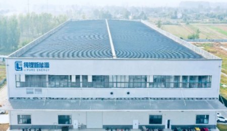 純鋰新能源又簽固態電池合作，全固態電池商業化提速！