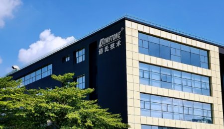 道氏技術(shù)暫緩10萬噸三元前驅(qū)體項(xiàng)目，戰(zhàn)略重心轉(zhuǎn)向固態(tài)電池材料！