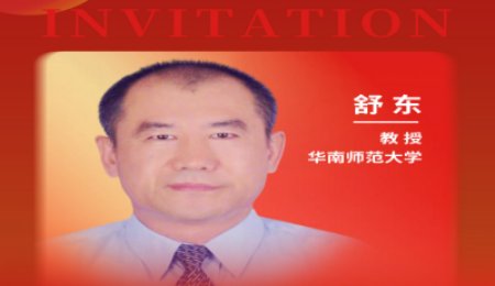 磷酸鐵鋰材料的曲折產(chǎn)業(yè)化歷程及其未來(lái)的發(fā)展前景展望