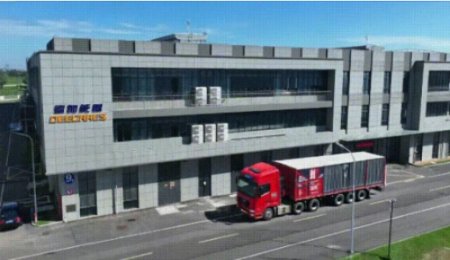 規(guī)模化量產(chǎn)！德加能源固態(tài)電池產(chǎn)品交付多家客戶