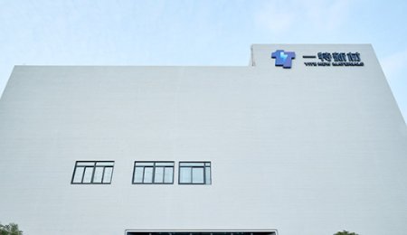 分散材料在鋰電池正極高壓實磷酸鐵鋰體系漿料中的應用