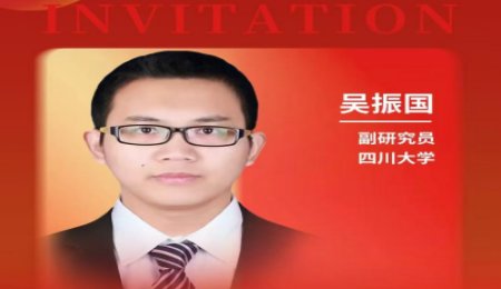 磷酸鹽電池材料研究進(jìn)展