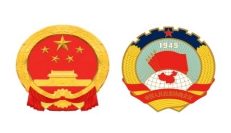 兩會(huì)中的“全固態(tài)電池”